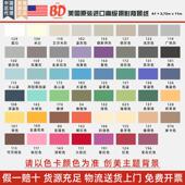 黑白红绿灰 照相馆纯色背景纸 背景 单色背景纸 BD进口摄影背景纸