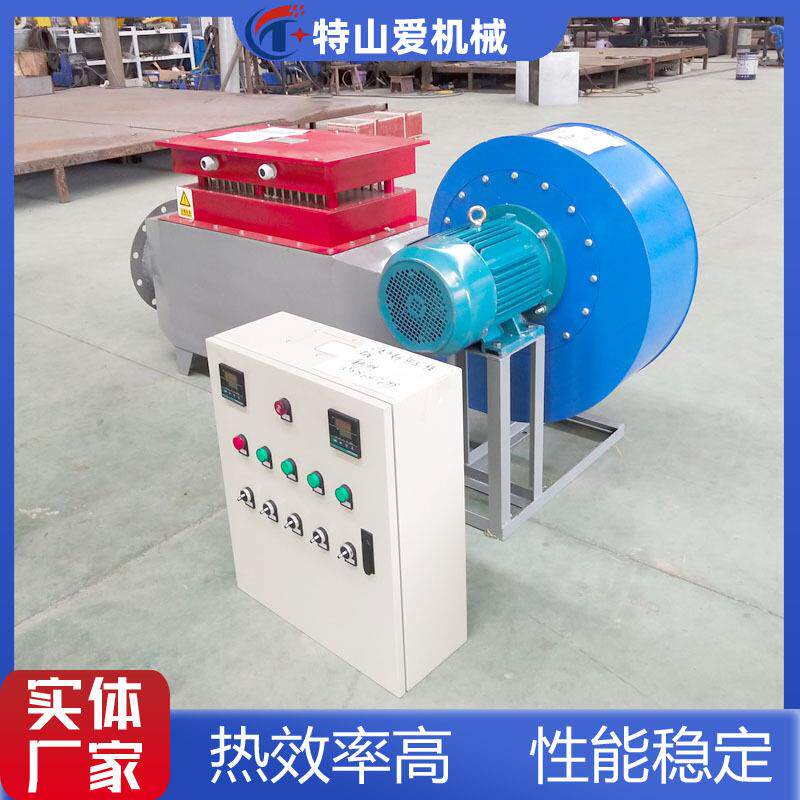 厂家供应风道加热器空气加热器气体加热器热风循环电加热器