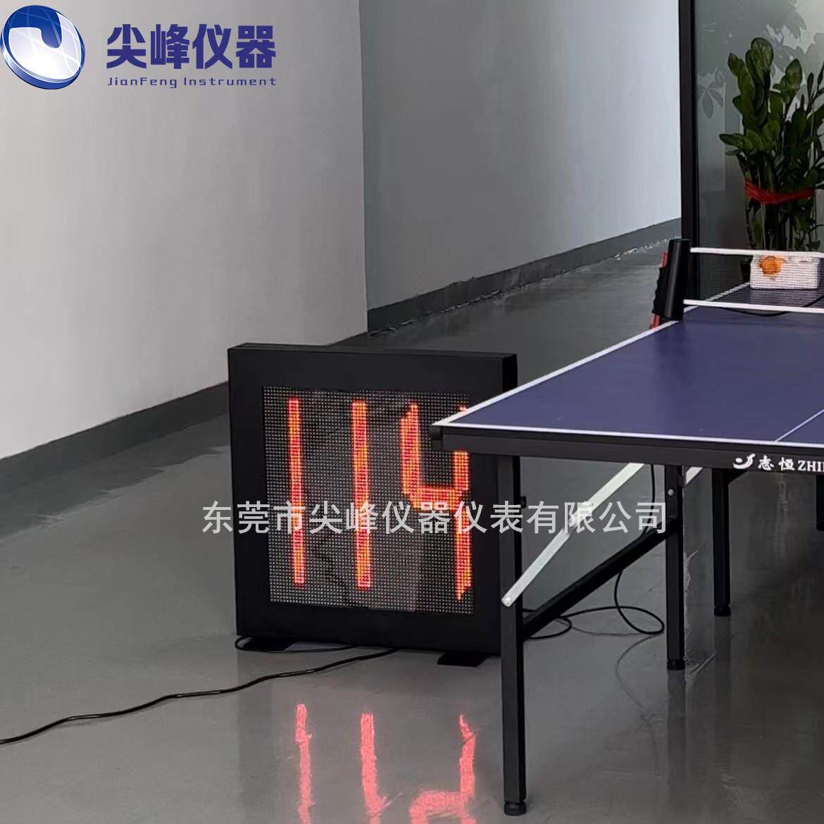 足球棒球测速仪网球高尔夫球类运动羽毛球速度发球杀球测速器厂家
