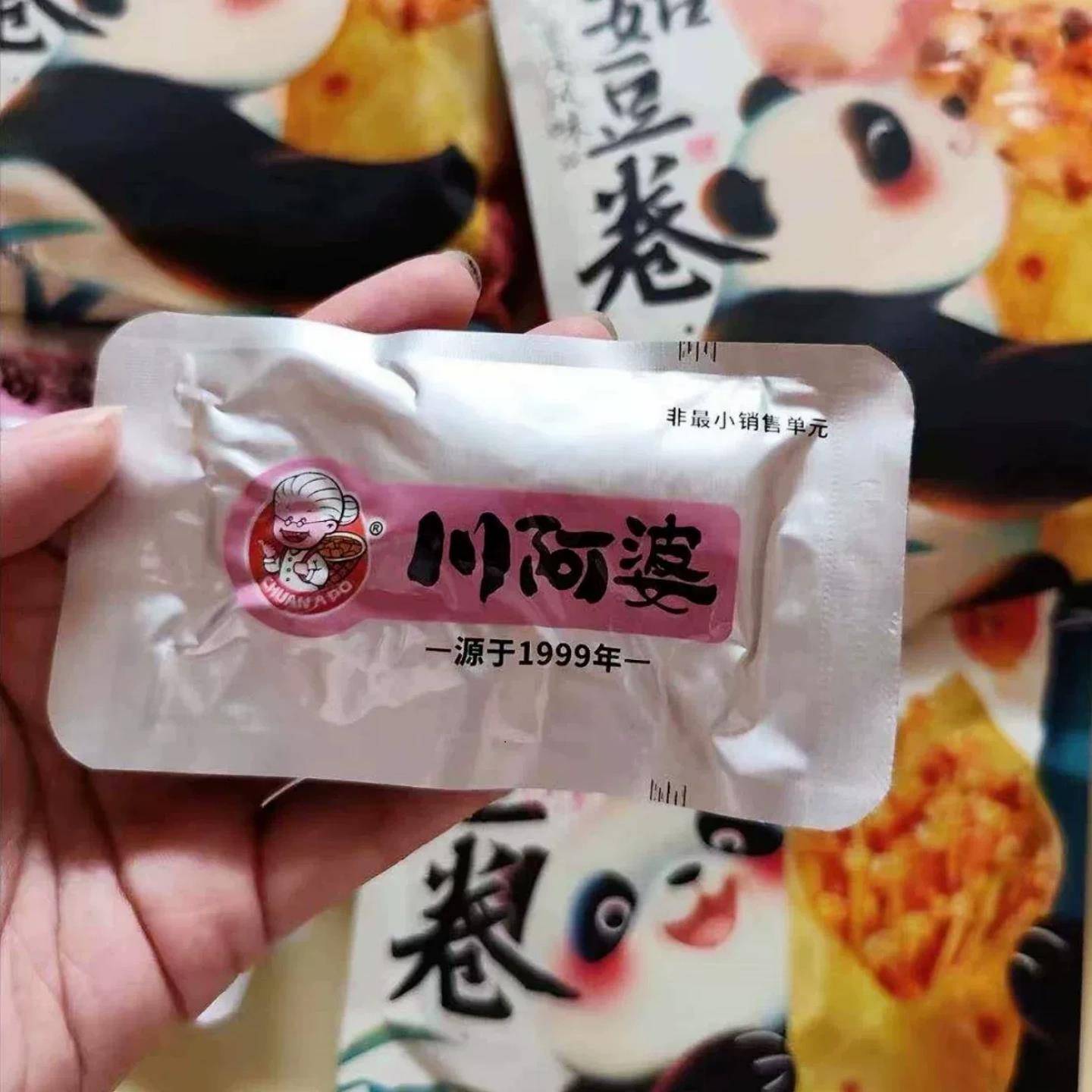 过年解馋小零食新货川阿婆金针菇豆卷海带夹心豆皮卷麻辣过年追剧