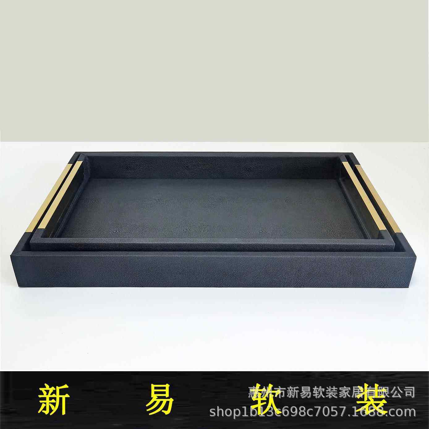 售楼处酒店置物盘桌茶几果盘摆件样板房间家居软装饰品创意托盘