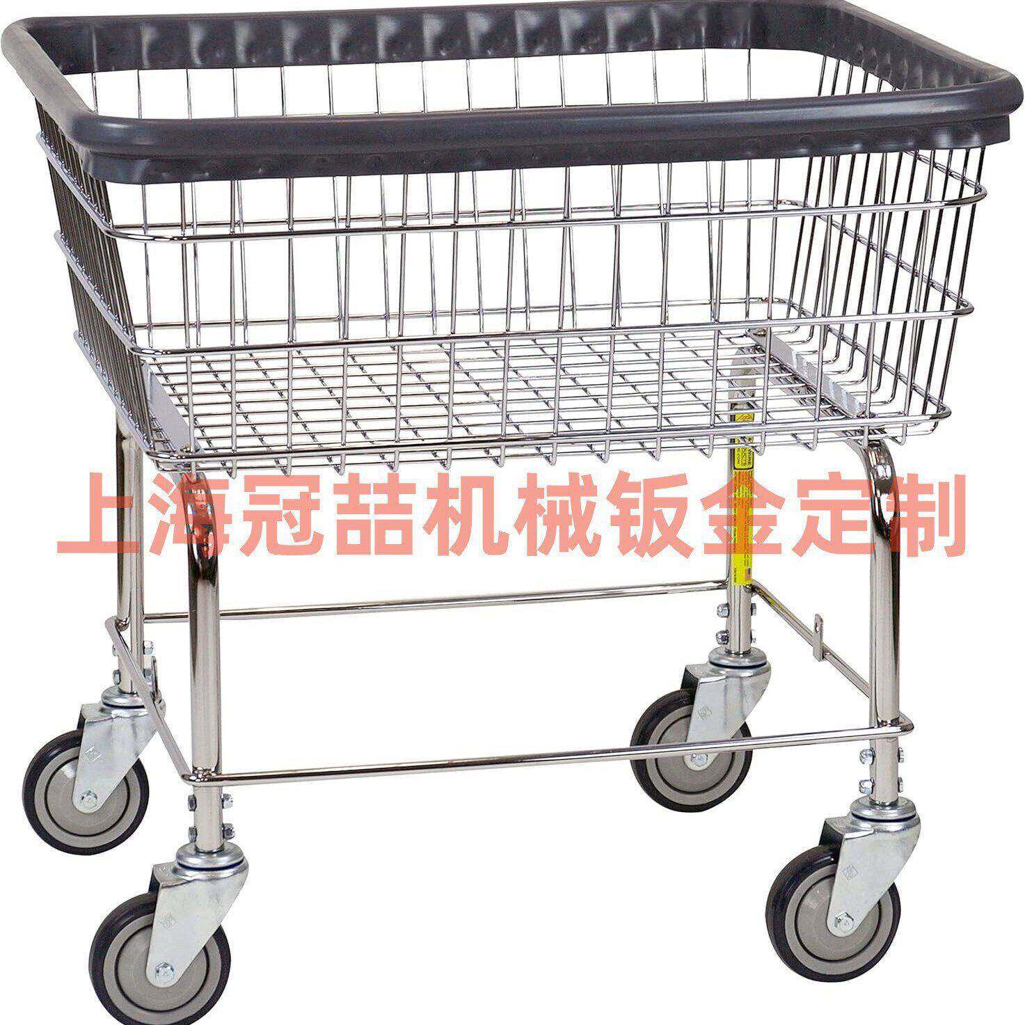 栅栏钢丝滚丝洗衣车不锈钢镀铬商场公洗衣房商店钢架烘干推车