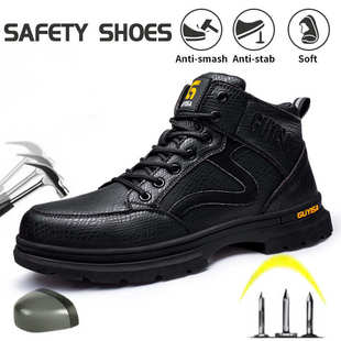子男批发高帮新款 防砸防刺穿安全时尚 劳保鞋 舒适软底 四季 工作鞋