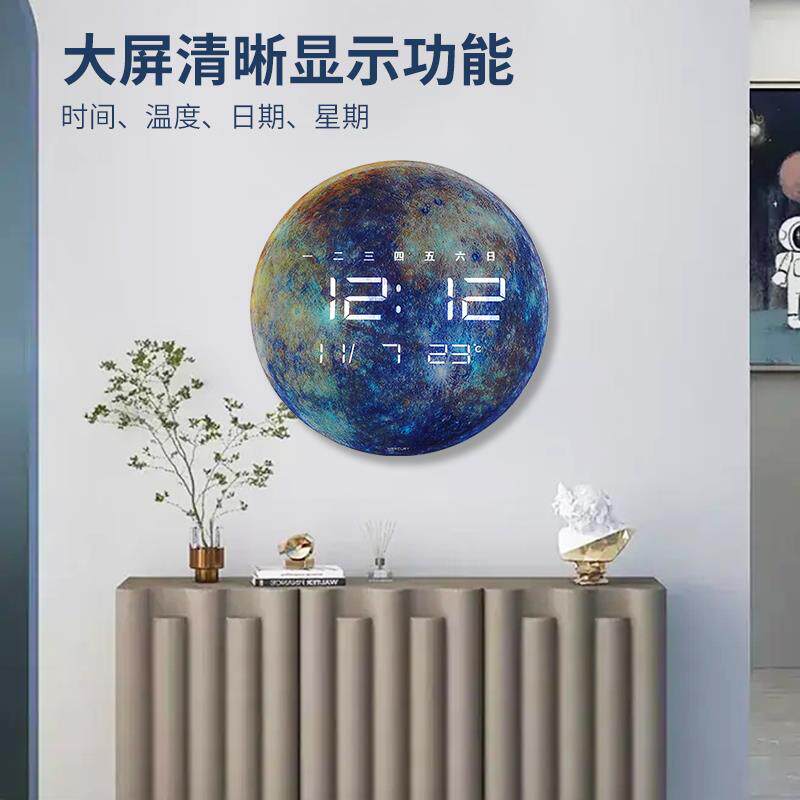创意夜光时尚家用数字客厅万年历静音电子钟钟表挂钟挂墙台式时钟