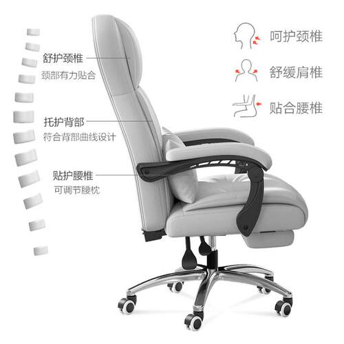 电竞椅子电脑椅家用舒适久坐办公座椅主播用沙发靠背椅人体工学椅