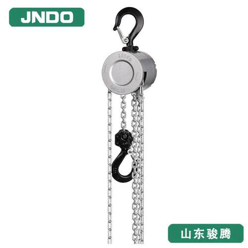 0.25吨0.5吨现货供应轻型铝合金手拉葫芦ZD系列链条式手动葫芦