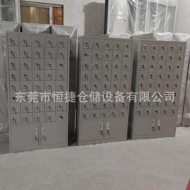 员工私人物品存放柜80门车间手机柜30门手机储物柜40门手机放置柜