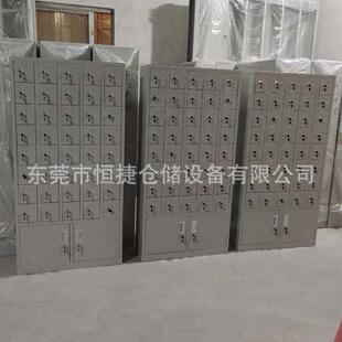 员工私人物品存放柜80门车间手机柜30门手机储物柜40门手机放置柜