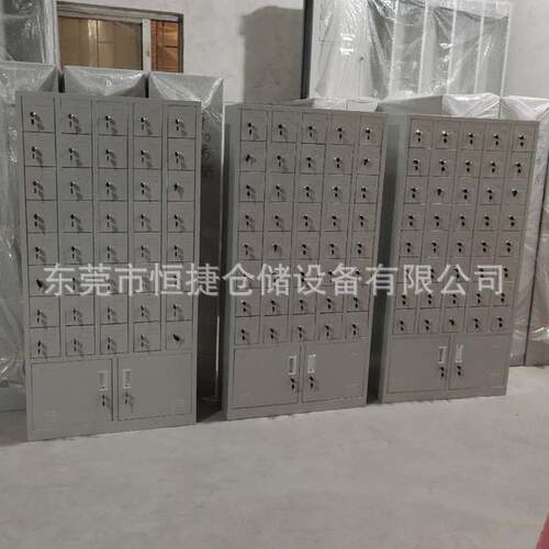 员工私人物品存放柜80门车间手机柜0门手机储物柜40门手机放置柜