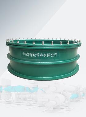 02s404柔性防水套管穿墙钢套管镀锌刚性管止水翼环大口径DN2600