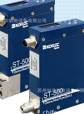 KOFLOC科赋乐3810DSII/5400流量计8500MC/8900/ST500/EX201SC-RJ