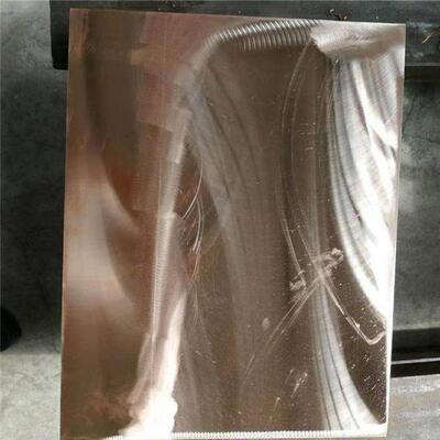 QAL9-4铝青铜棒QAL10-4-4铝青铜棒C61900铝青铜板青铜管