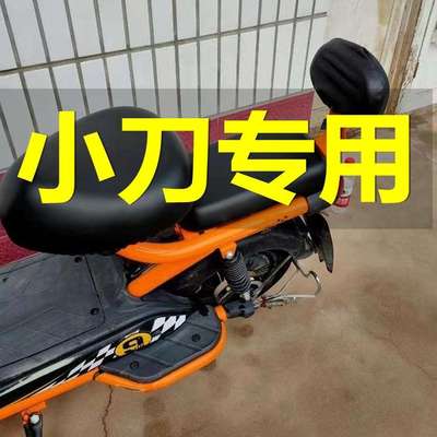 新日专用加大新款电动车PU皮革防水耐磨防晒隔热坐垫座套四季通用