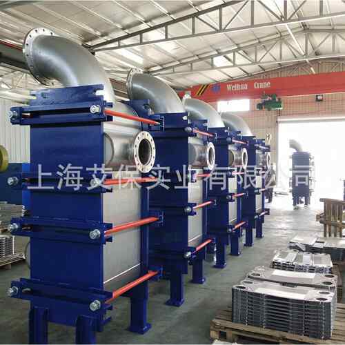 浙江杭州 全焊接板式换热器 化工板换 304/316不锈钢板式热交换器
