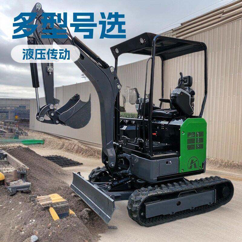 挖掘机迷你小挖机20型效园林工程适用电动挖土机微型挖机