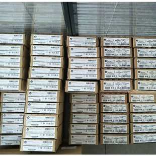 议价罗克韦尔1734-IE4C/1734-EP24DC /1734-IB8S全新 包邮