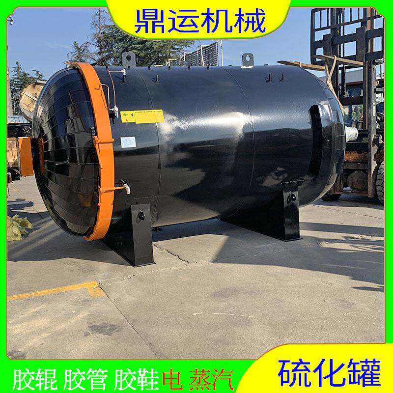 大型亚克力工艺品具硫化罐亚力克桌椅硫化罐