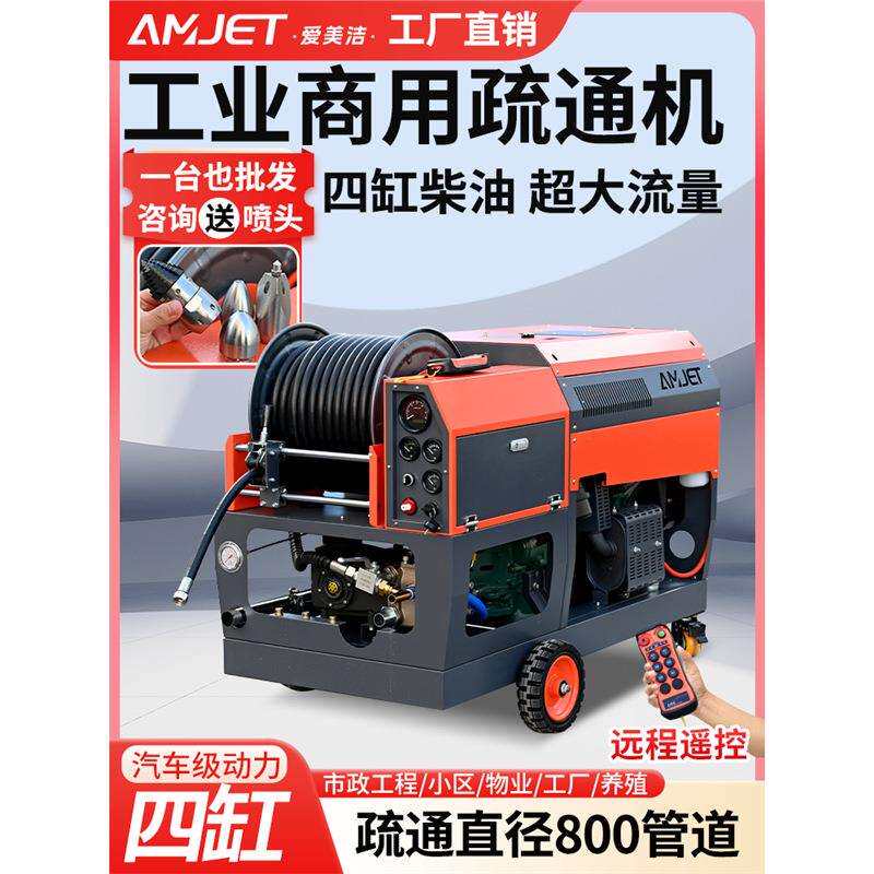 商用1200公斤高压水清洗机洗车机大功率压力水泵刷车高压