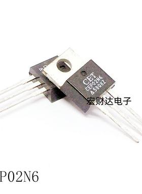 全新原装 CEP02N6 TO-220 2A 600V MOS场效应管 实图现货