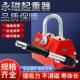 永磁起重器吸盘起重器工业大吨位磁铁吸盘吊装 超强磁力吸盘吊具