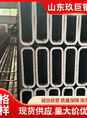 无缝q345b90无缝方通 方管尺 管套度#方定 直角管管切割方矩 45