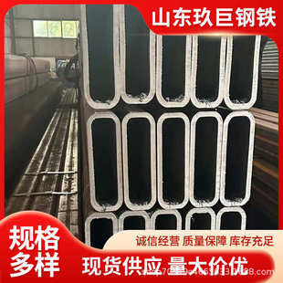 Q355B无缝方管 90度直角方矩管Q345B 建筑用管小口径冷拔方管套管