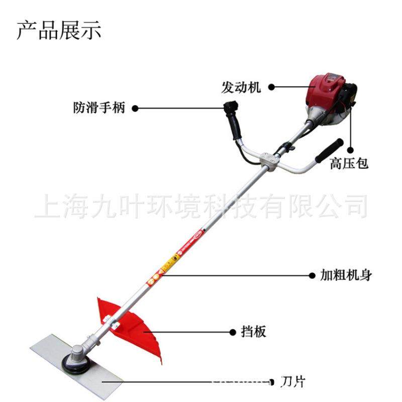 435割灌机四冲程汽油割草机 加藤侧挂式打草机