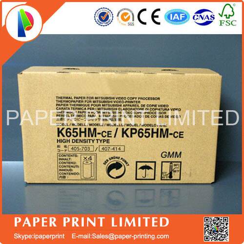国产K65HM-CE/KP65HM-CE标准热敏纸兼容