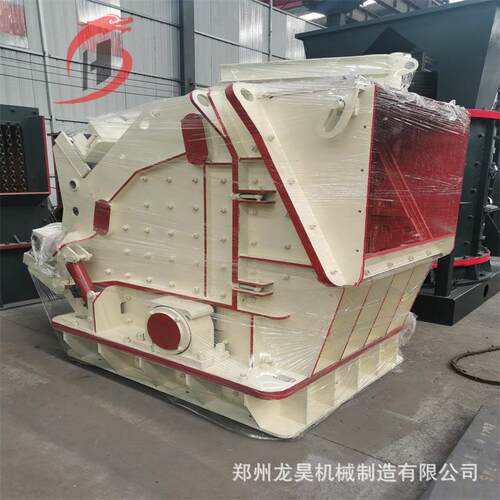 250矿用石子大口整形机欧版150式制砂机页岩石反击破碎石机
