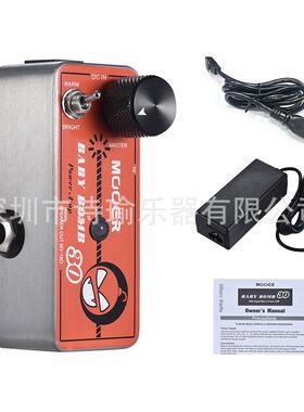 MOOER魔耳 Baby Bomb后级音箱效果器功放电吉他音箱头单块效果器