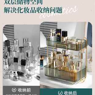 storage cosmetics box desktop table light dressing luxury