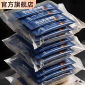 央妈推荐 卡布奇诺黑咖啡特浓 蓝山咖啡速溶官方旗舰店100条袋装