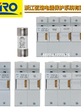 茗熔熔断器芯底座RT18L-125 1P 2P 3P 4P R017 22*58陶瓷保险底座