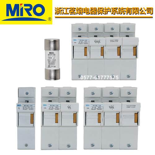 茗熔熔断器芯底座RT18L-125 1P 2P 3P 4P R017 22*58陶瓷保险底座