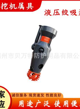 QYX-100施工液压绞吸盘大功率抽沙作业搅拌器大动力多用途泥浆泵