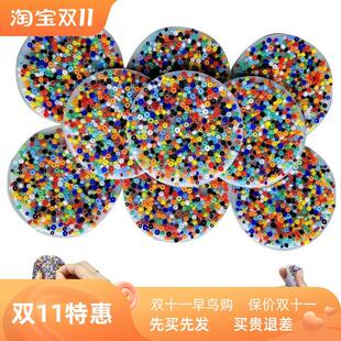 Skin Picking Fidget Toys, picky pad Pick Pads Anxiety, ADHD0