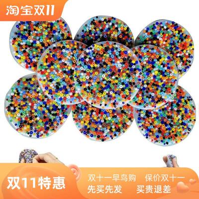 Skin Picking Fidget Toys, picky pad Pick Pads Anxiety, ADHD0