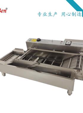 全自动油炸机 商用自带输送带和翻转可控制温度速度 炸炉甜甜圈