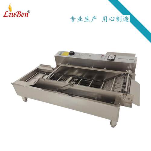 全自动油炸机商用自带输送带和翻转可控制温度速度炸炉甜甜圈