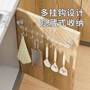 吸盘挂钩一排厨房挂钩架免打孔收纳置物架橱柜门内侧滑轨承重挂杆