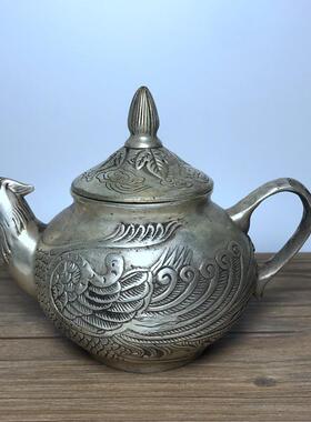 仿古做旧纯铜白铜镀银古玩杂项水壶茶壶工艺品摆件收藏凤凰壶