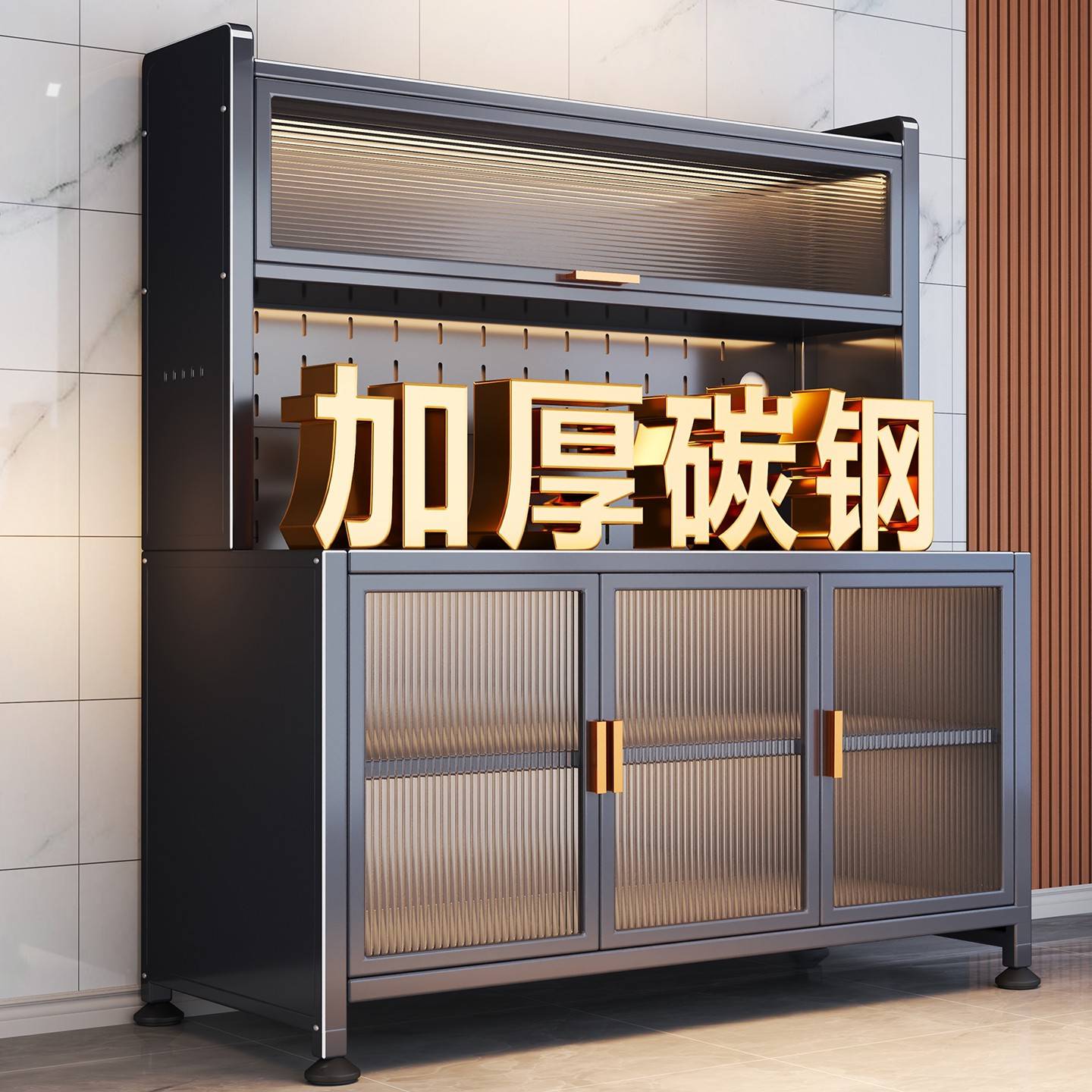 厨房橱柜阳台收纳柜子多功能餐边柜落地置物柜家用靠墙多层储物柜