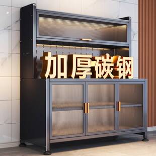 厨房橱柜阳台收纳柜子多功能餐边柜落地置物柜家用靠墙多层储物柜
