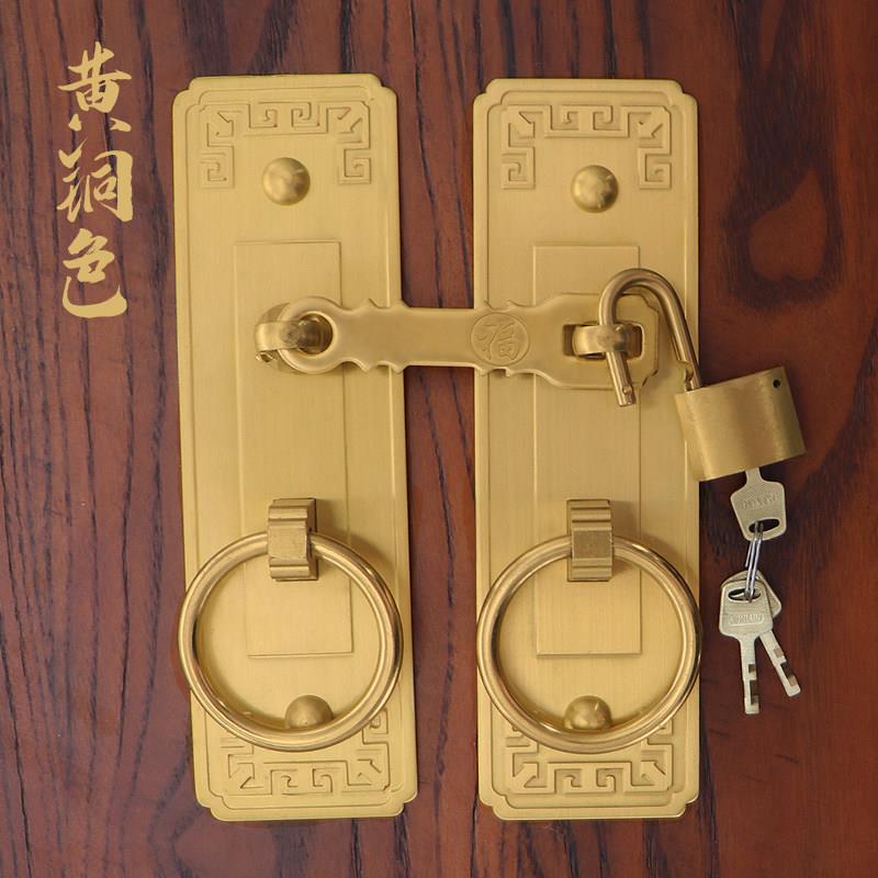 复古锁手扣插销中式仿木纯铜门栓搭扣门柜门古拉手铜把ZLL大门门