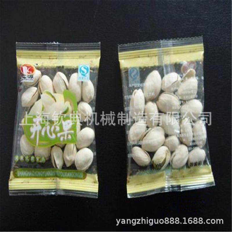 乡巴佬生机包装机花水晶蜜封枣包装机（三边封或背）食品分装械