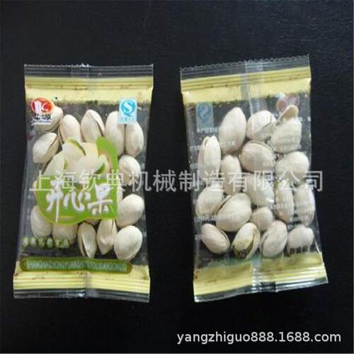 乡巴佬花生包装机蜜水晶装枣装机（三边封或包背封）893食品分机