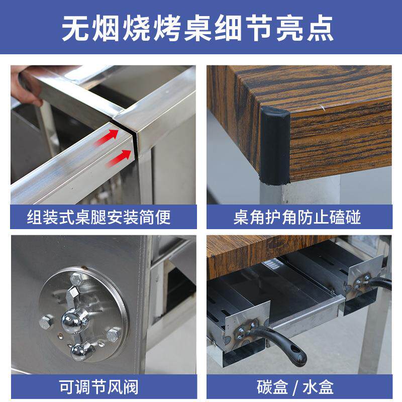 烟烧无品牌/烤架桌木炭家用户外商无用助加厚不锈钢烧烤自摆摊羊