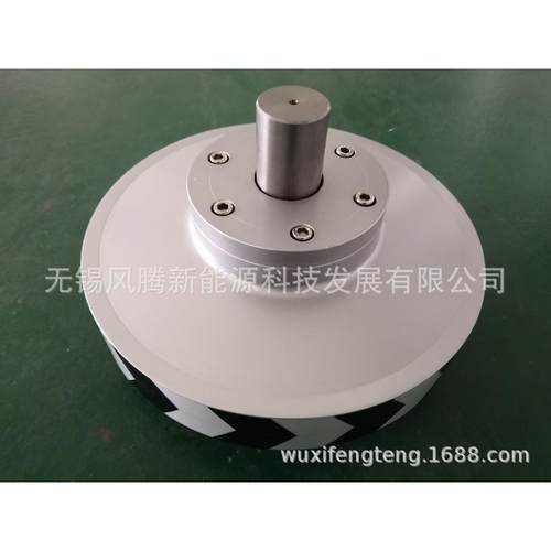 无铁芯小型三相交流磁悬浮盘式发电机稀土钕铁硼100w—800w12v24v