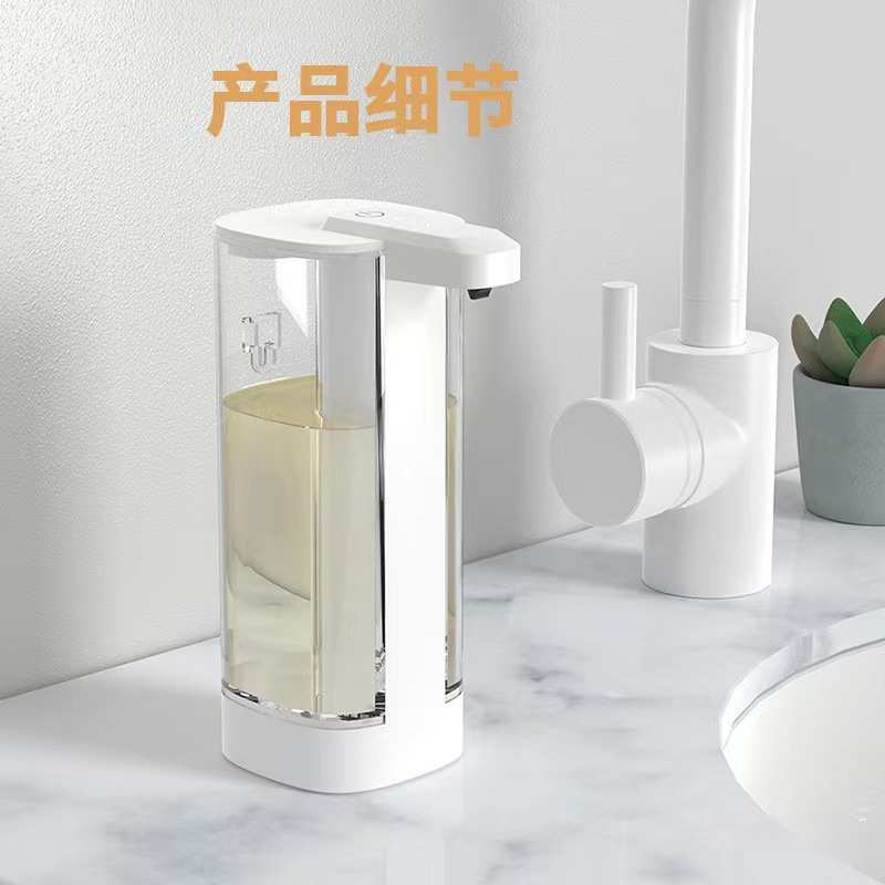 热销自动感应洗手机智能家用卫生间感应洗手机免打孔 充电款