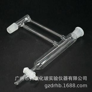 厂家供应实验室分水器 油水分离器 2现货 分水器单管双管19